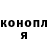 Кетамин VHQ Miya Rinson