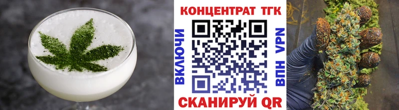 наркошоп  нарко площадка официальный сайт  Cannafood марихуана  Курильск 