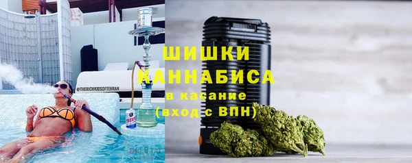 дживик Рославль