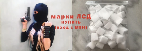 прущая мука Белоозёрский