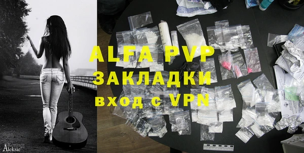 меф VHQ Ростов