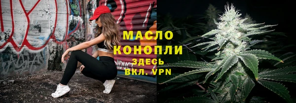 меф VHQ Ростов