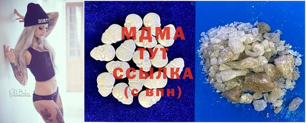 прущая мука Белоозёрский
