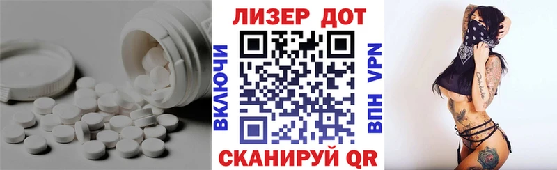 нарко площадка какой сайт  Курильск  ЛСД экстази кислота 